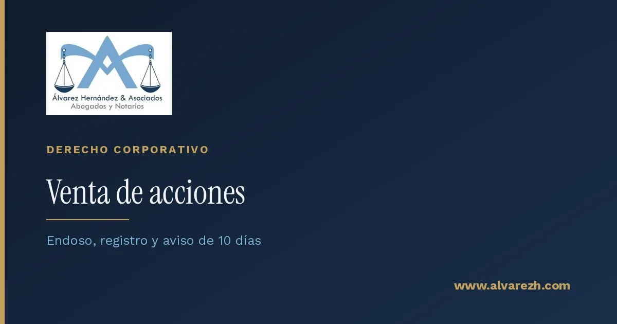 Imagen de portada del artículo: Cómo vender o ceder acciones de una sociedad anónima en Guatemala